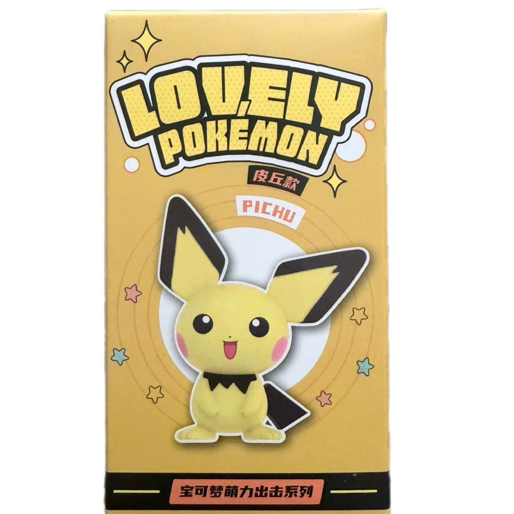 Pokemon Pichu Figure - Yellow and Black